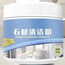 ʯ���坍�ۼ��ÏN��ʯӢʯ����ʯ���ȥ�۷۵ذ�u�๦���坍��