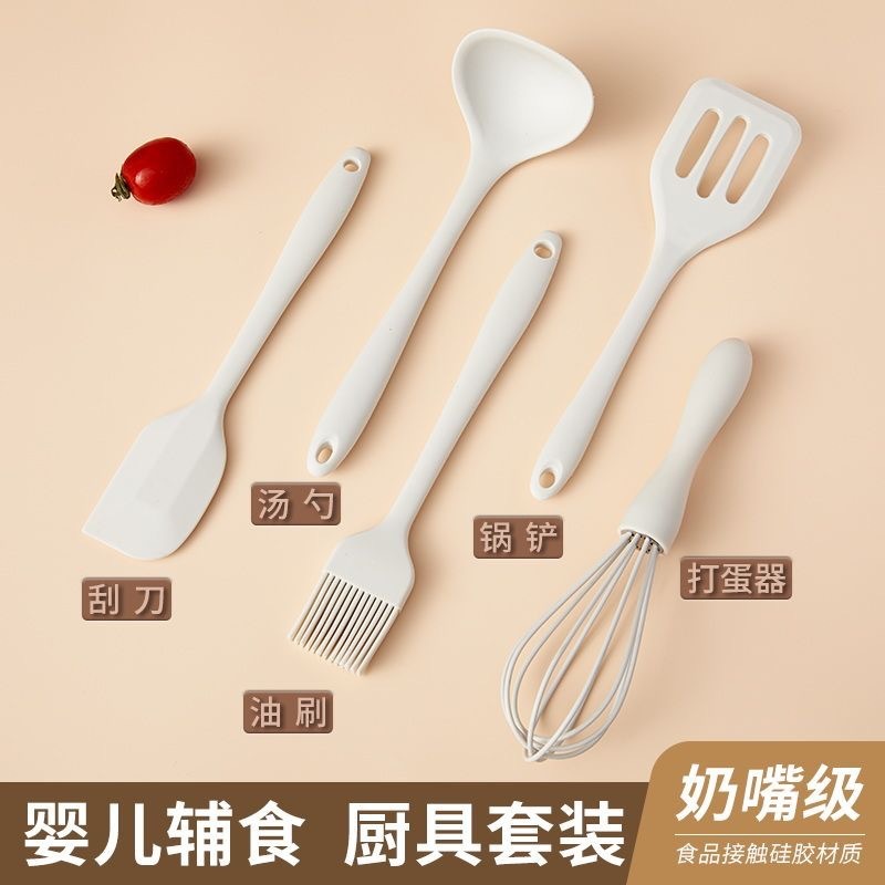 シリコンスパチュラ、小型フードサプリメント、ミニスパチュラ、高温耐性キッチン用品、食品グレードのスプーン、スクレーパー、オイルブラシ、エッグビーター|undefined