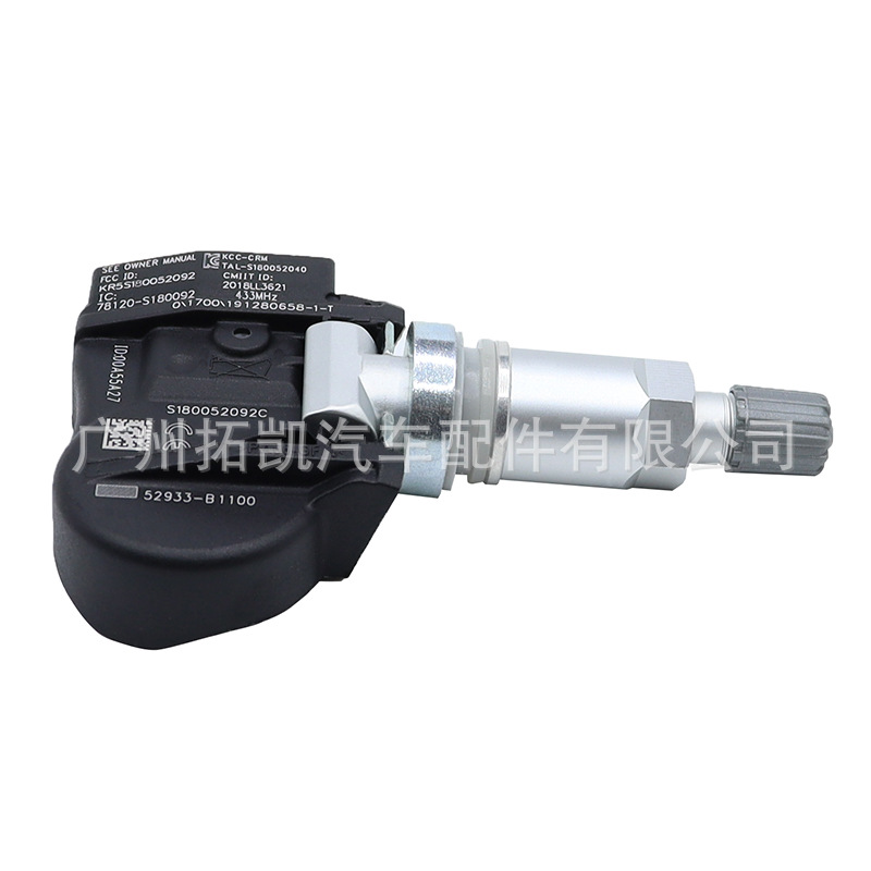 52933-B1100 para Hyundai Sonata Kia K5 Sensor de presión de neumáticos para monitoreo de seguridad de conducción