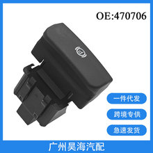 470706�����ڱ���3008 5008 �������������ɲ����פ����ť����