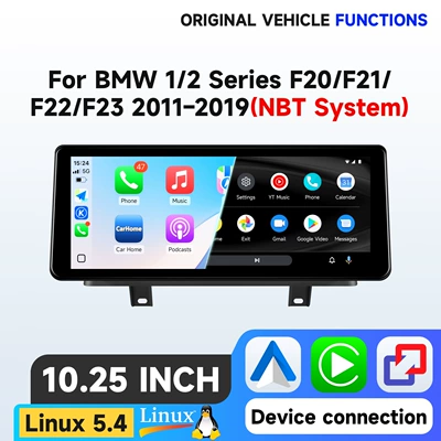 large screen GPS navigation all-in-one machine – DVD Navigation