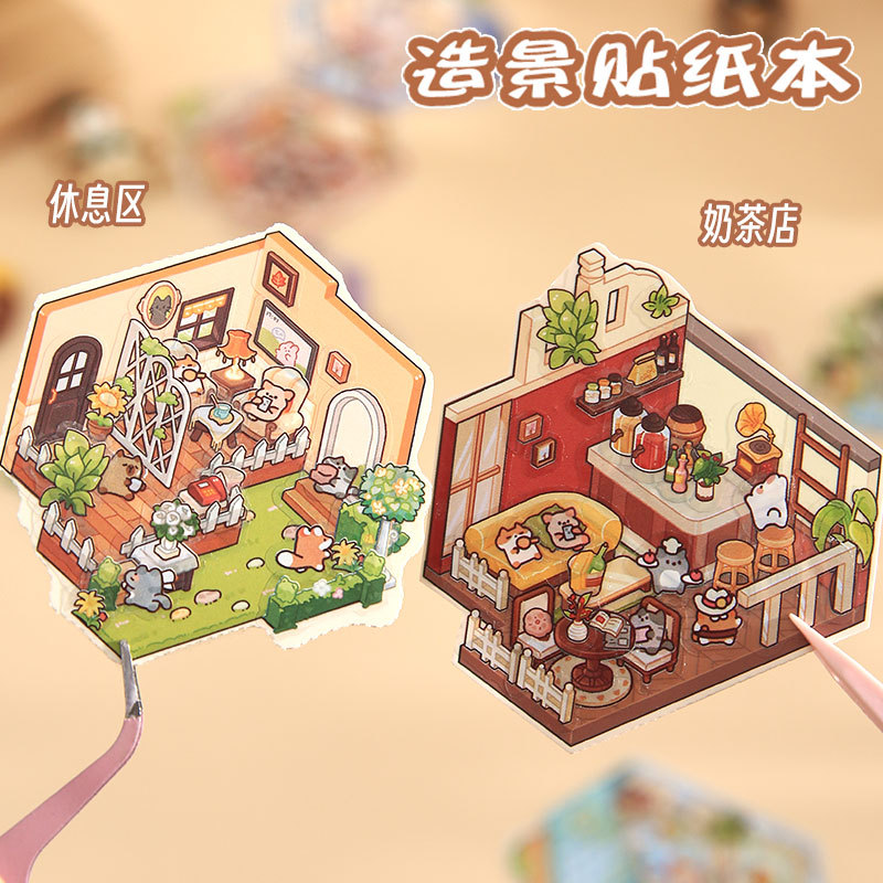 Mr. Paper libro de pegatinas de paisajismo serie de colección de colores lindo libro de pegatinas de paisajismo mini libro de contabilidad de estudiante de dibujos animados