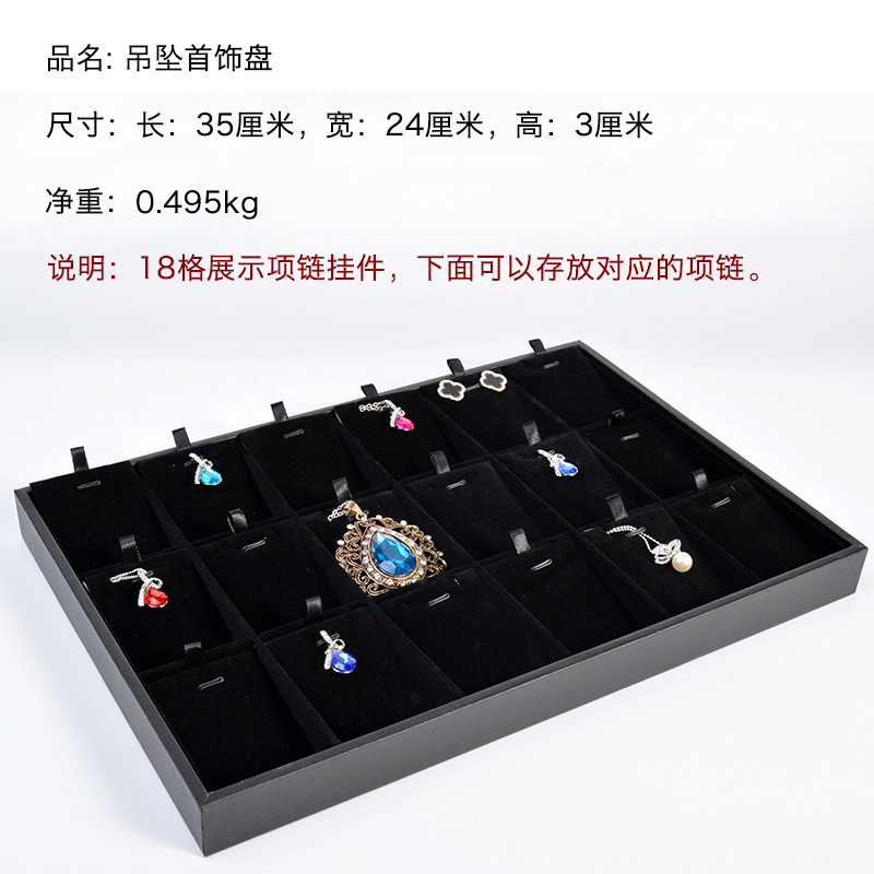 �����������ɺн�ָ������׹�������������������鱦��Ʒչʾ����