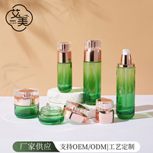 ��y120ml͸���o�wƷ�Gɫ����ƿ���b�����w�Ӱ��ķ��b�F؛���l
