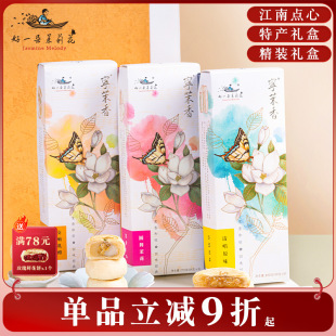 �����Ͼ��خa�r����c�Y����ɫ��ʳ���eʳƷ���ֶY