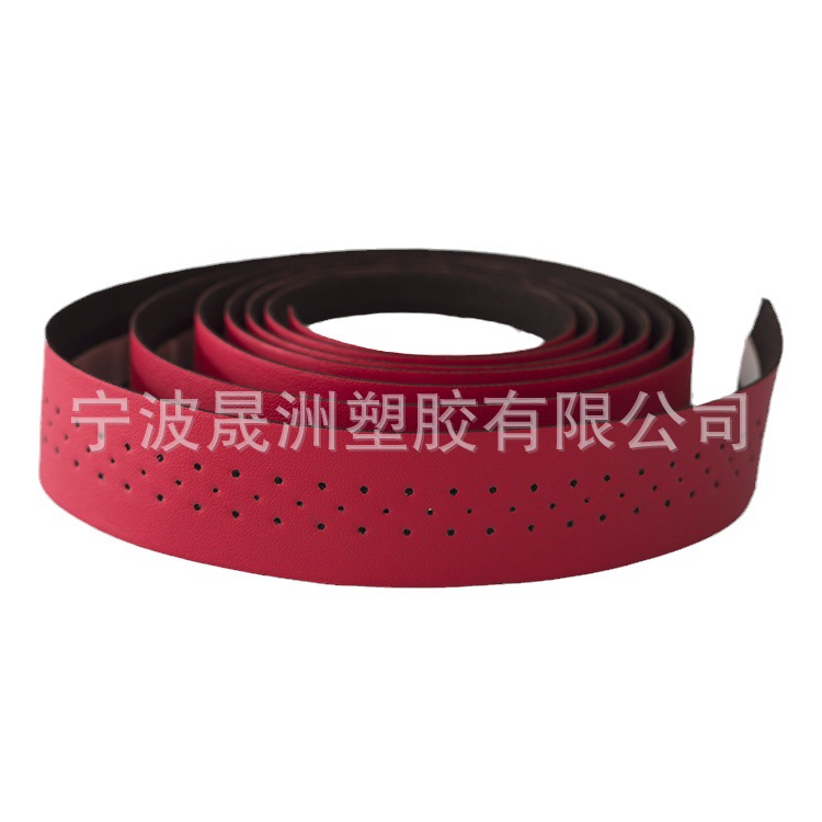 自転車は道路の車を持って穴を開けて自転車を巻いてpuを持って自転車の部品を持ちます。