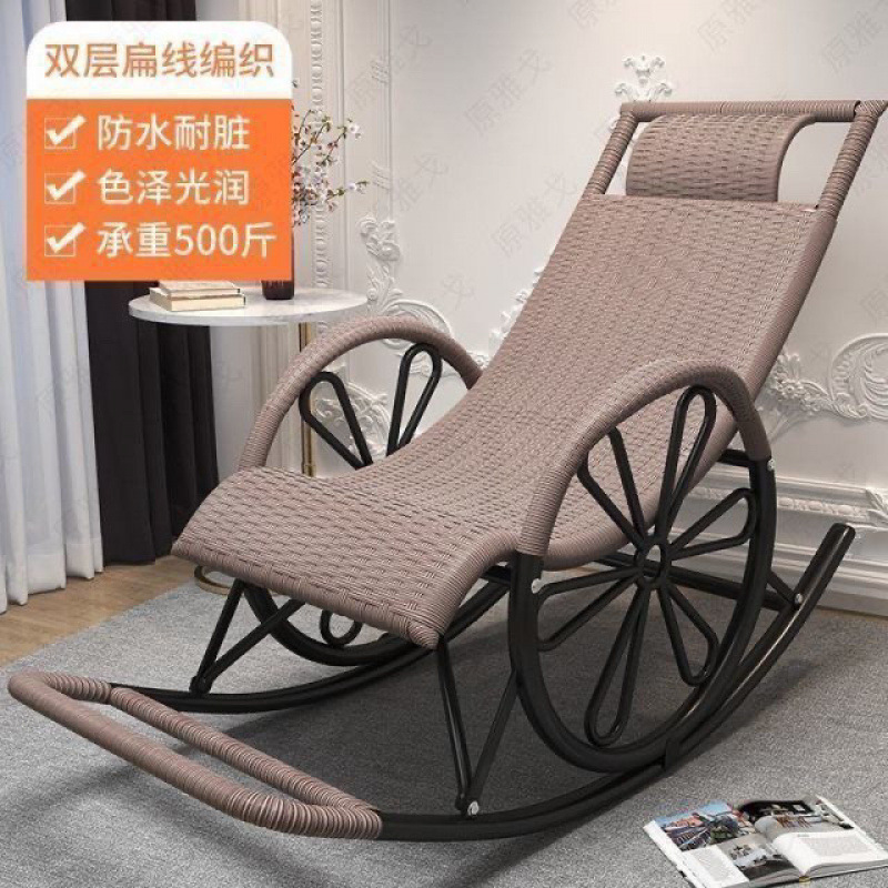 ネット有名人ロッキングチェア大人用リクライニングチェア耐荷重 150kg 四季利用可能スチールフレーム中高年レジャー兼用卸売工場|undefined