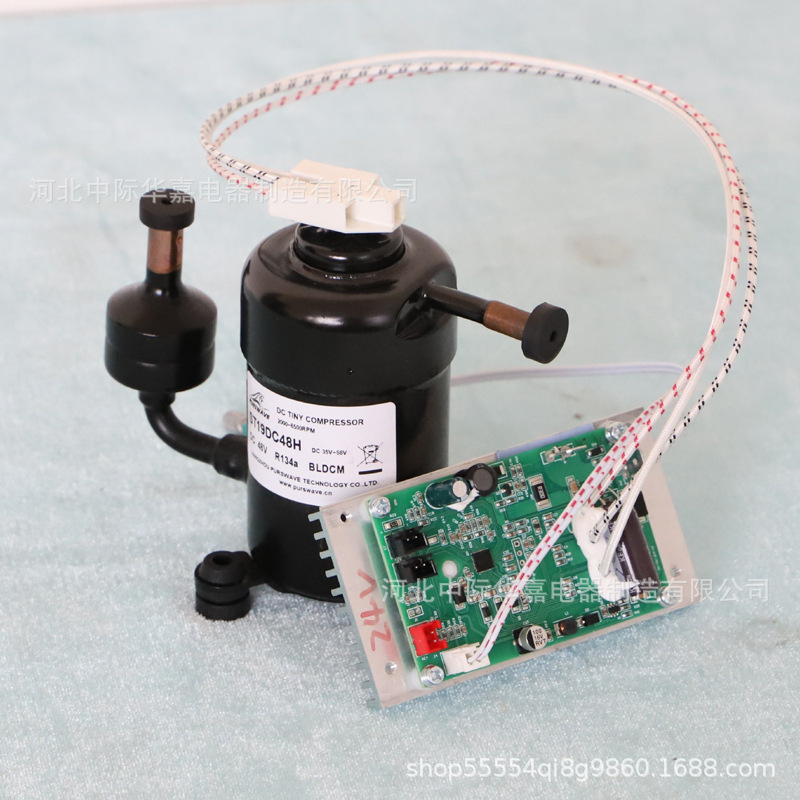 55 ℃ high temperature TT19DC24H micro compressor DC 24V refrigeration compressor micro air conditioner chiller ice