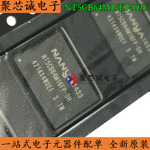 NT5CB64M16FP-DH BGA 128M DDR3 64M*16bit ������оƬ ȫ��ԭ�b