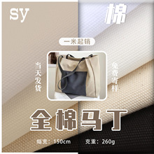 ���S���l ȫ���R���������� 260g�p���p�����b���Ьñ�ִ�����
