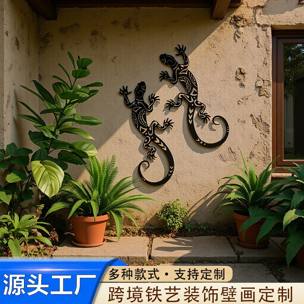 跨境新款两只壁虎铁艺工艺品高级感创意生锈摆件金属墙壁装饰剪影