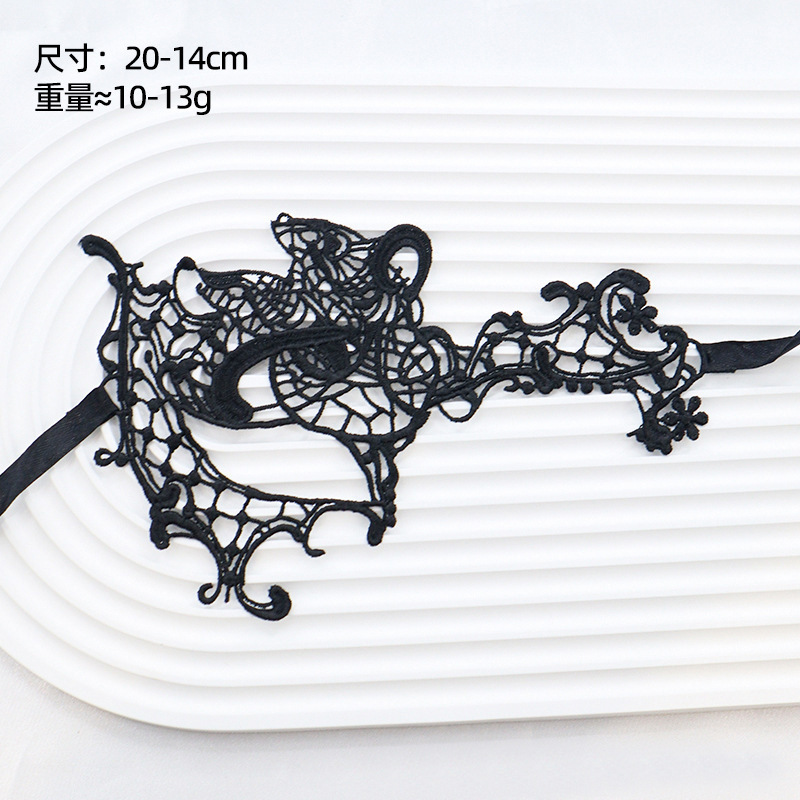 Amazon fiesta de adultos amorfa máscara de encaje media cara máscara de baile hombre y mujer set negro erótico paraguas de ojos