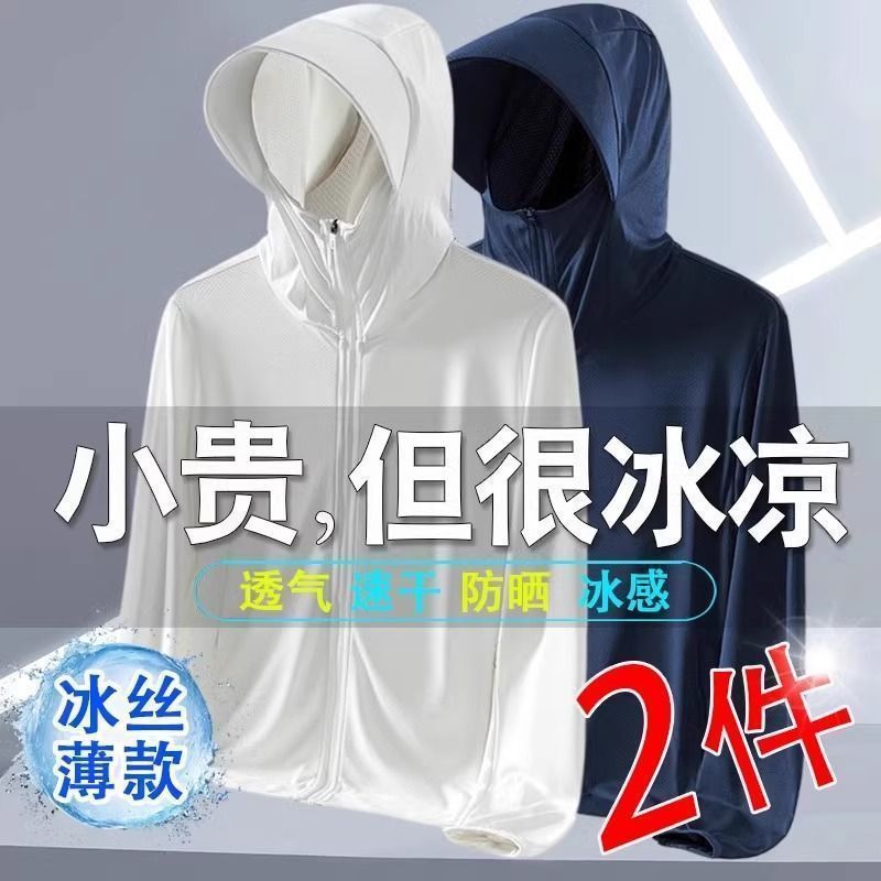 71a663d1-f9a1-4268-8a84-f42800caf3ec.jpe