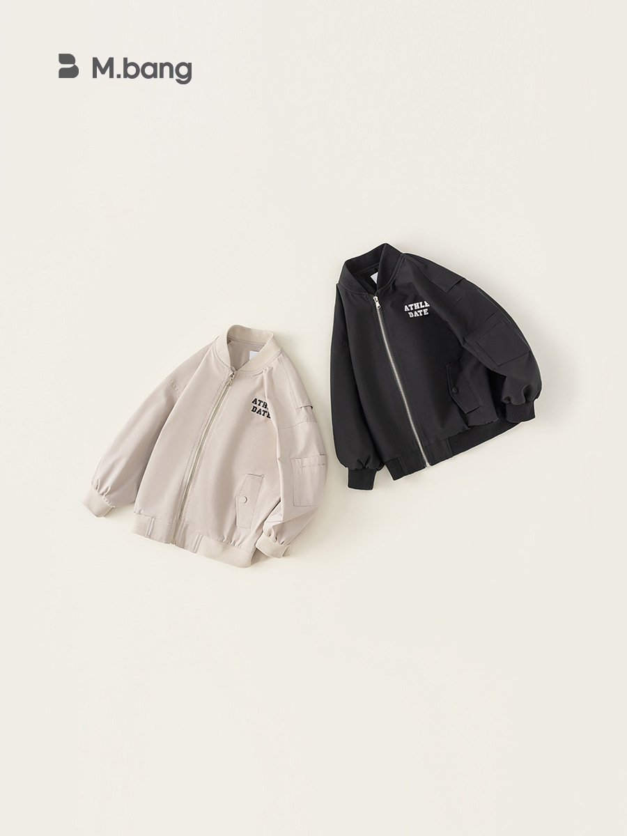 Yubao ropa infantil nueva ropa de otoño para niños 2025 nueva letra de moda impresa manga larga chaqueta de otoño de color sólido para niños