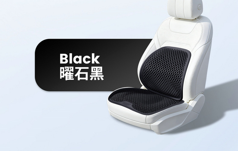 Amazon Gel Car Lumbar Support Cushion Office Chair Backrest Cushion Lumbar Support Non-Fatiguing Artifact Cross-Border Wholesale
