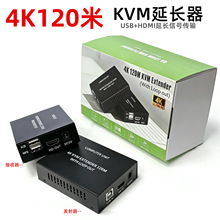 USB 4k120��HDMI���L�����h�� ���l �W���D����120M KVM Extender