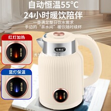 烧水壶保温一体煮开水快壶小型智能恒温家用不锈钢电热水壶无国产