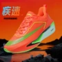 减震厚底学生竞速跑鞋