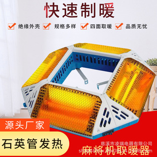 �錢�Cȡů������t����ͨ���ů�t�錢�����_���õ�ʽ���Q����