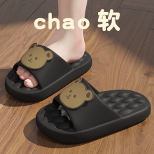 ��ͯ��Ь��ͯŮͯ�ļ�����ԡ��2025�¿��҃ȼҾ�ܛ���H�ӛ����к�
