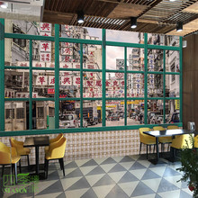 港风复古壁纸奶茶店茶餐厅80年代怀旧街景港式棋牌室饭店墙纸