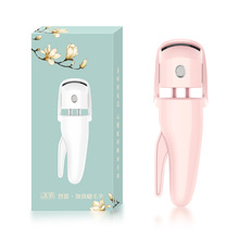 羳늟ëA늄ӽëNCëA늿