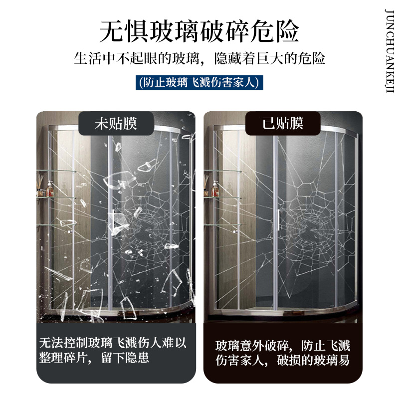 ������ԡ���н��������Ͻ���Ĥװ��PET��Ĥ���Ʒ�ˮ��͸��͸��