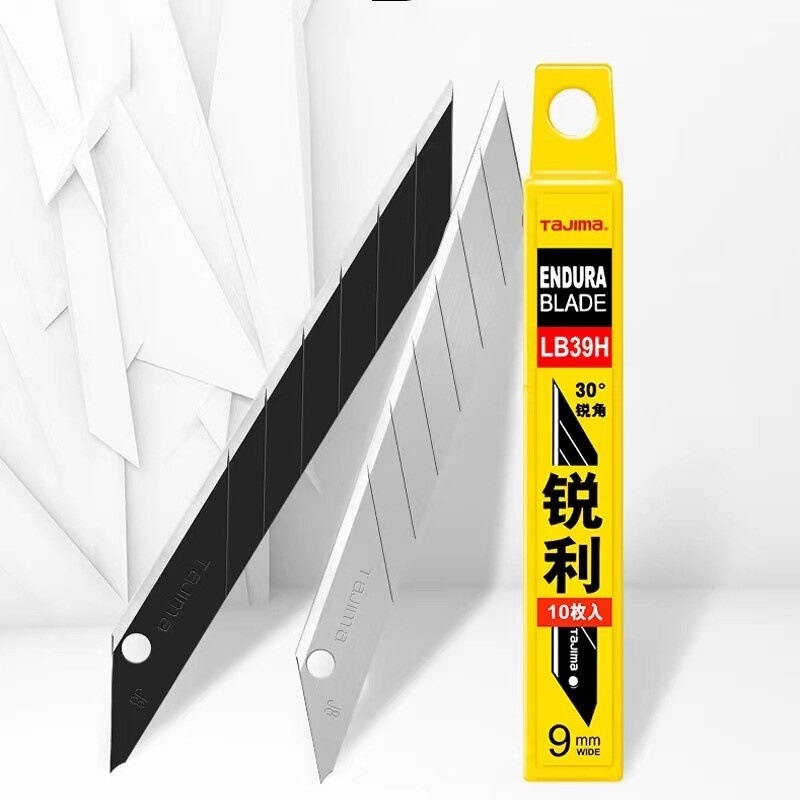 Tajima Utility Knife Blade 9mm Film Cutting Blade Sharp Lb39H Wallpaper Carving Pointed Cutting Knife