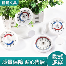 厂家批发双金属温度计 万向型温度计感应温度计 冰箱双金属温度计