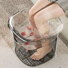 养生泡脚桶带脚底按摩足浴盆家用塑料盆加盖养生高透明泡脚盆加深