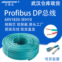 ĪѸProfibus DP| 2о~{ɫקܛ6XV1830-3EH10