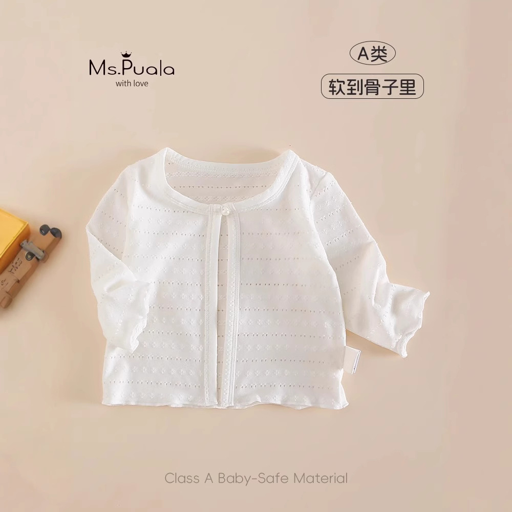 New Style Girls' Baby Sun Protection Jacket, Summer 2026, Korean Style Infant Solid Color Cardigan, Skin-Friendly Breathable Jacket