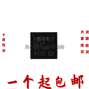 TLV320AIC3254IRHBR �zӡAIC3254 �NƬVQFN-32 ���l�ӿ�оƬ