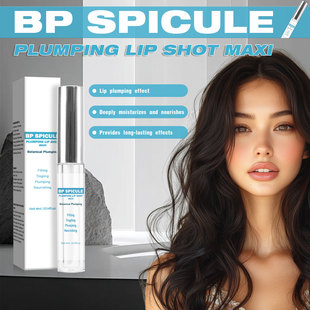 Cross-Border Lip Enhancement Essence Anti-Chapped Lip Oil Lightening Lip Lines Lipstick Lip Enhancement Essence