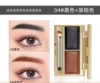 04#black+brown
