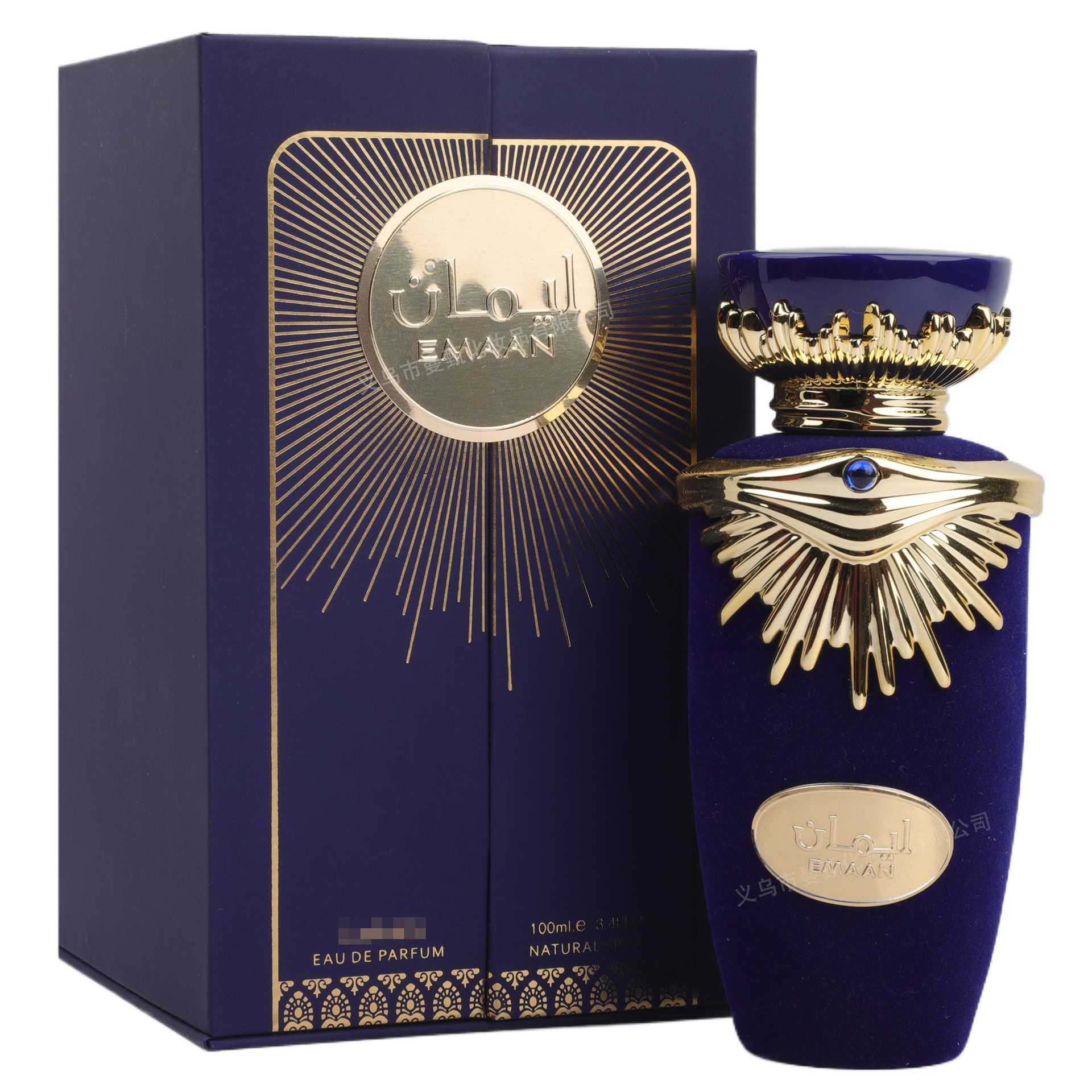 Caja de regalo de perfumes transfronterizos serie de alta calidad 100ml fabricante de perfumes árabes de Oriente Medio al por mayor