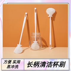 人気哺乳瓶ブラシ、柔らかい毛のシリコン製ボトルブラシ、カップ用多機能クリーニングブラシ、死角なしで哺乳瓶や水筒を洗う