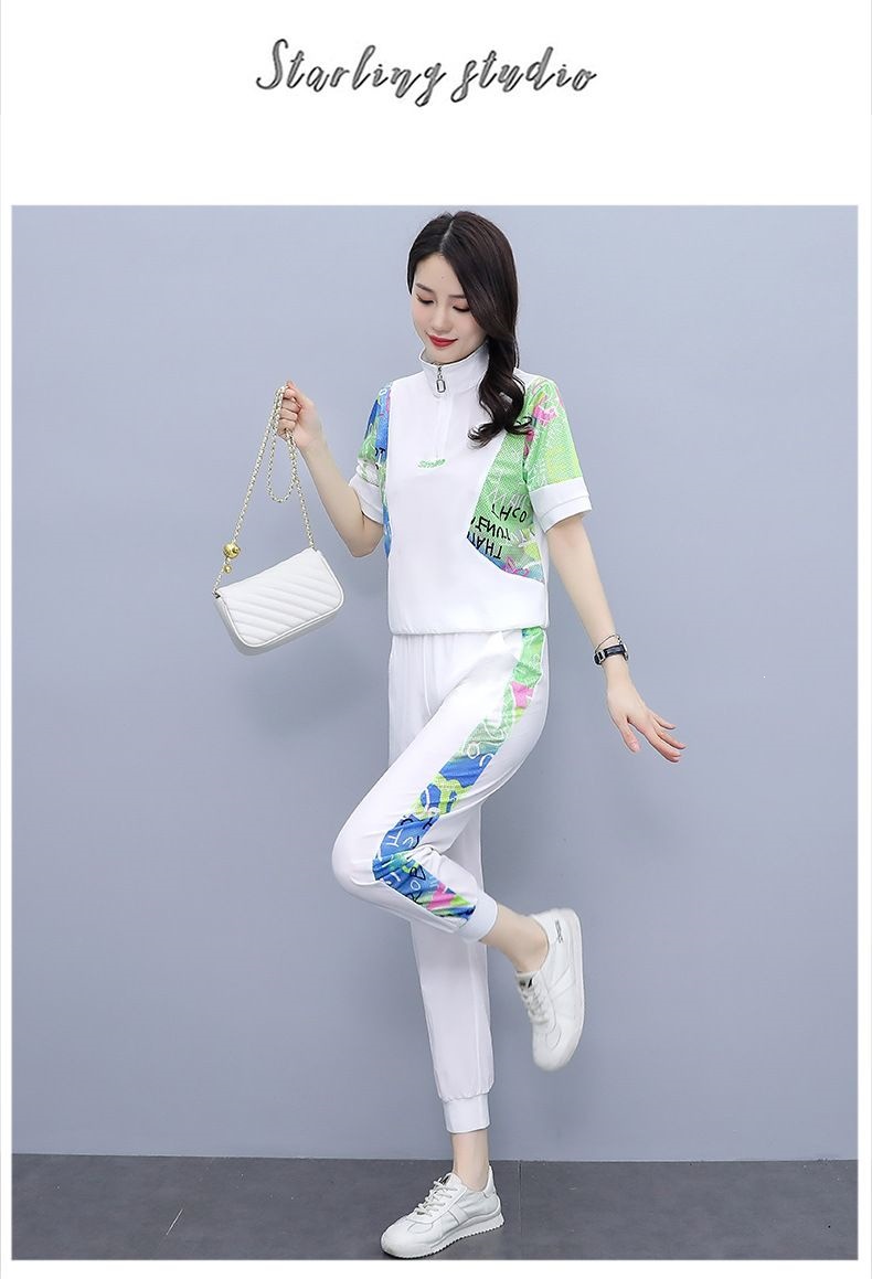 Women's Slimming Sports Suit Set Fashionable Casual Two Piece Set With Top And Jogger Pants For Summer_ecoleips.com