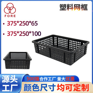 �W���������D�䶨�ƺ�ɫ���o���ӟo�m܇�g�L����СҎ��͸��W��