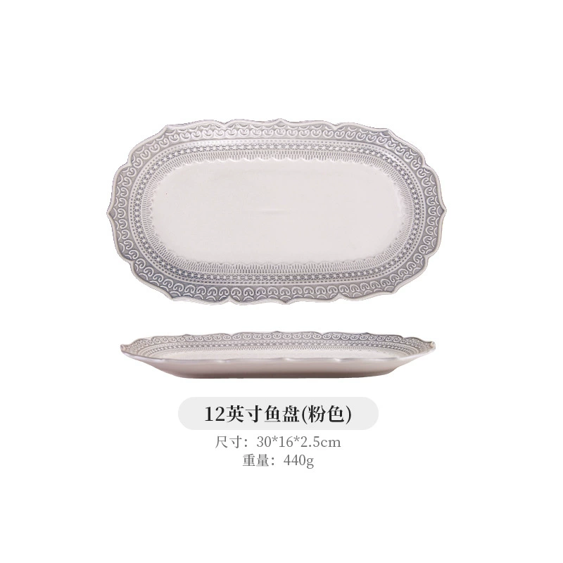 Набор керамической столовой посуды (New Lace) — фарфоровые миски для супа и тарелки, стиль легкой роскоши