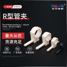 R�͹܊A�������A�̶���| ��ɫ���A�������۹̶��A �̶��ۉ�����