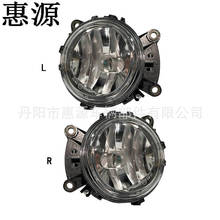 ����Դ�������m��춱��Y��܇MP4�F�� ���YACTROS��܇ǰ�F��