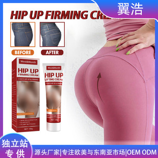 West&Month ���ΰ�Ħ�o��˪ ������������N�ΰ�Ħ���S�M�o��˪