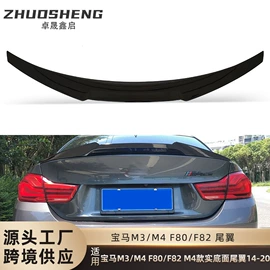 大包围;中网;定风翼