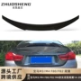 宝马包围f80f82m3m4定风翼