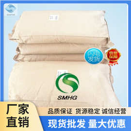 蜡助剂Wax 3303适用于纺织品PVC加工涂料油墨高密度氧化聚乙烯蜡