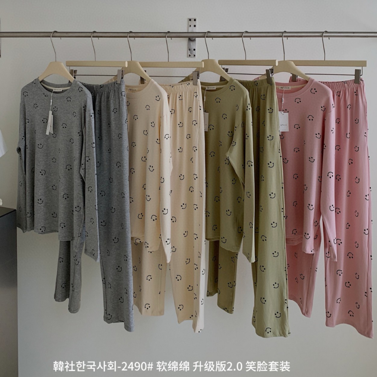 Korean News Agency 2490# Soft Mian Autumn New 2.0 Smiling Face Set Simple Fashion Lady's Home Suit Women's Pajamas