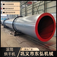 �������Dʽ��əCС��Ξʯ�۝LͲ����Cȼú�ЙC�ʼZʳ�����O��S