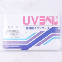 日本日油技研  工厂用紫外线照射标贴 UV-S