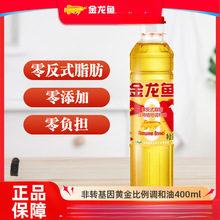 �����~�{���ͱ���ʳ��ֲ���{����400ML���Dʳ���ͱ�yһ��ʳ